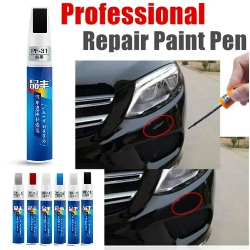 1Pc Waterproof Touch Up Car Paint Repair Coat Painting Pen Scratch Clear Remover