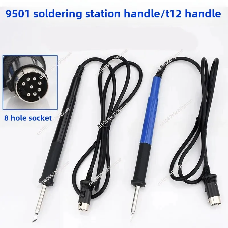 

FX-951 Ручка паяльной станции Станция T12 Паяльник FX-9501, станция 942 8-контактная ручка