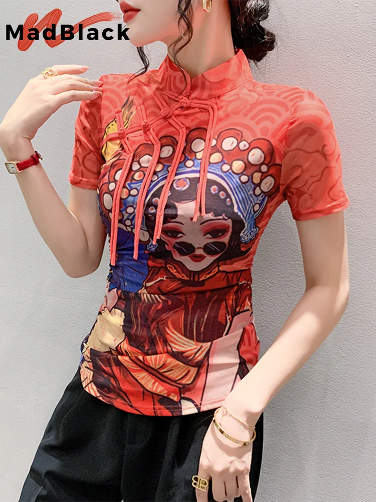 MadBlack Vintage Summer European Clothes TShirts Woman Sexy Stand Collar Frog Print Slim Tops Short Sleeve Tees 2023 New T34714M