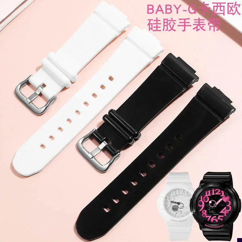 

Suitable for Casio BABY-G silicone watch strap BGA-131/132/160/161 women's watch rubber strap 14mm