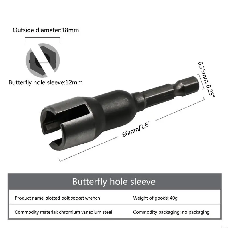 U4LA 1/4インチバタフライボルトソケットレンチ6.35mm六角形シャンクソケットアダプターナット木工ポジショニングビットパワーツール