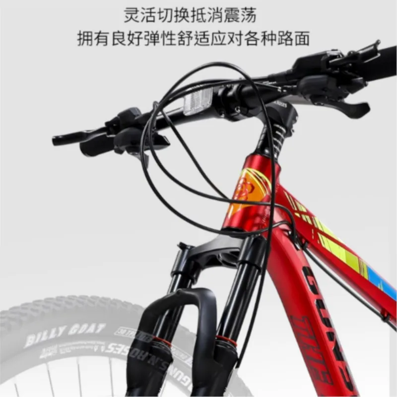 FJ Aluminum Alloy Variable Speed Shock-absorbing Mountain Bike 29 Inch Bike Adult Variable Speed Integrated Wheel Bike 2025 Hot