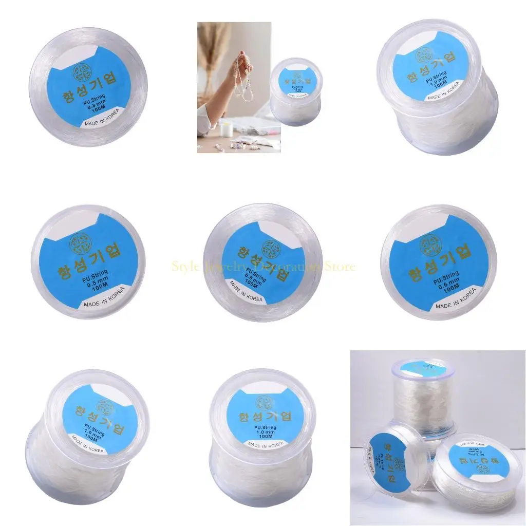 

D46E 100 м Гибкие кристаллы струны