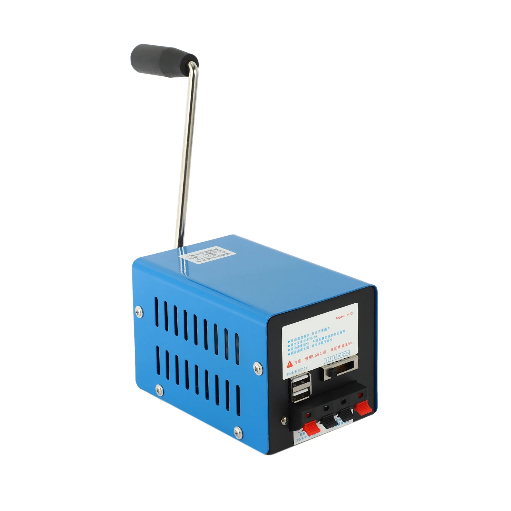 AFOURT-2X High Power Dynamo Portable Emergency Hand Power Hand Crank USB Charging