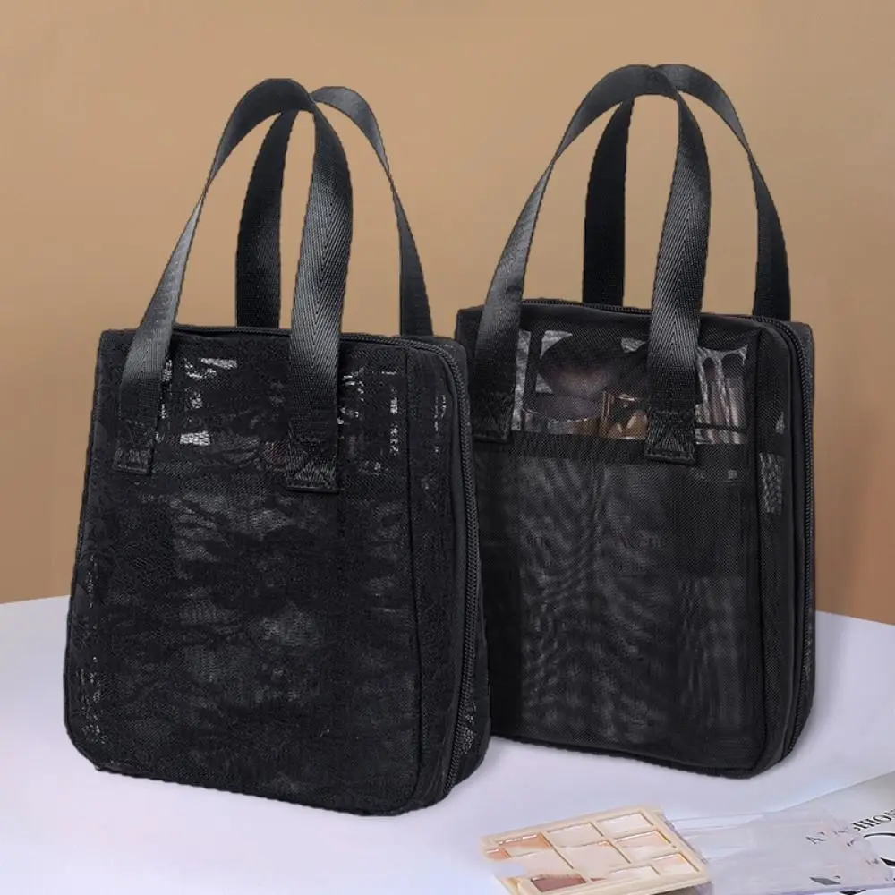 

Large Capacity Mesh Shower Bag Mesh/Lace Quick Dry Foldable Mesh Tote Large Opening Comfortable Handle