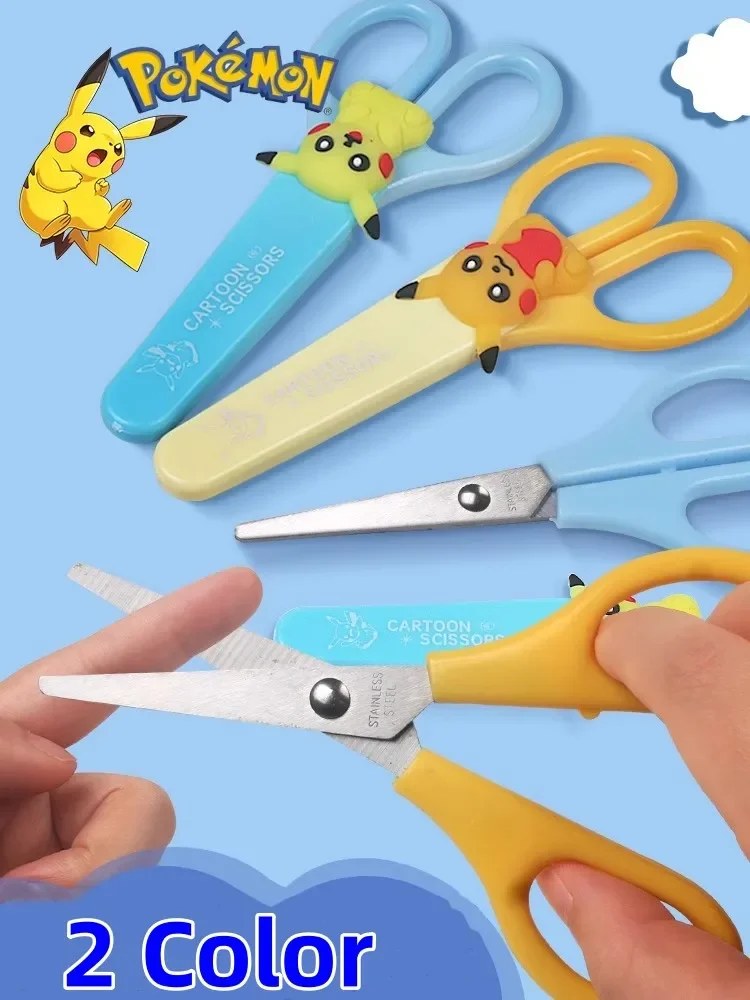 

Pokemon Pikachu Cute Children's Safety Scissors Cartoon Students Handmade DIY Paper-cutting Supplies with Protective Cover