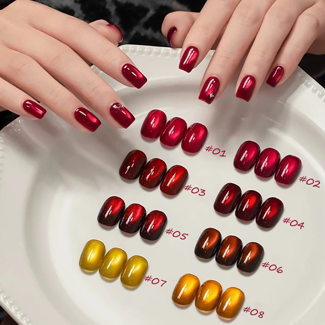 1-8개 TC 옐로우 네일즈 러키 레드 캣아이 젤 네일 - Nail Art Red Wine Cat Eye 리뷰 및 가격