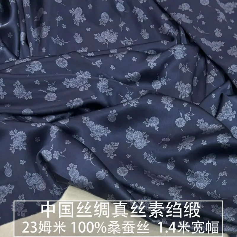 Exported to Germany Chinese Silk Purplish Blue Silk Crepe Satin Plain Fabric Silk Pendant Skin-Friendly Cheongsam Cloth