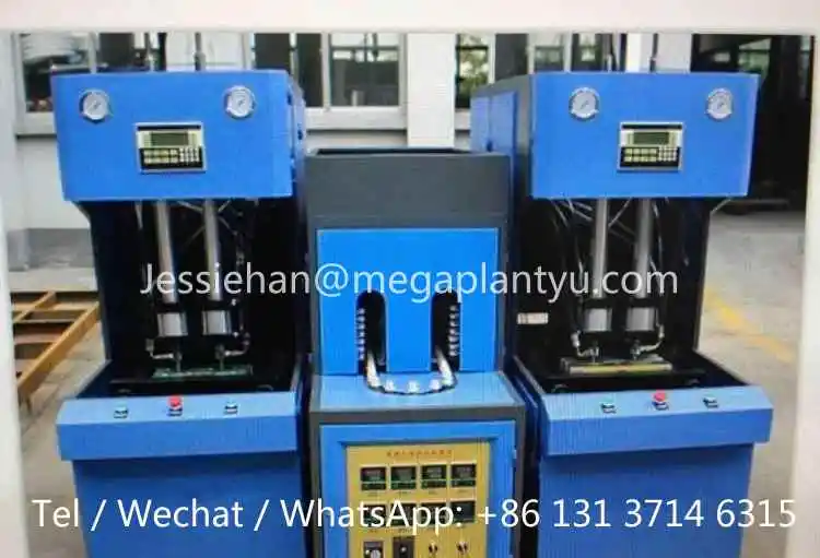 آلة صنع زجاجات المياه المعدنية الصينية من هينان علي بابا #4