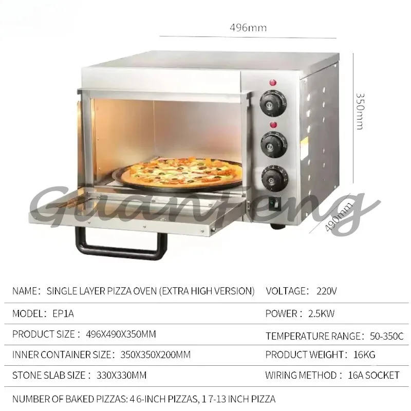 2500W Electric Pizza Oven, High Clearance Single Layer Oven with Pizza Stone, Multi-purpose Toaster for Restaurant Kitchens
