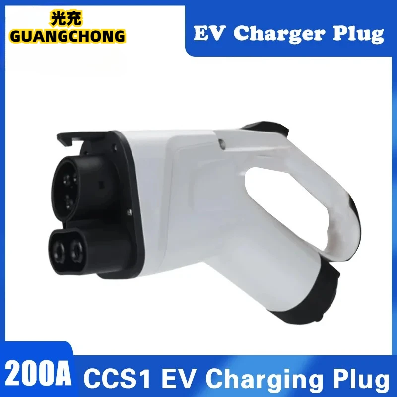 

Electric Vehicle DC Fast Charging CCS Combo1 EV Charger CCS1 Plug CCS1 Charging Connector 1000V for COMBO CCS EV Accessories