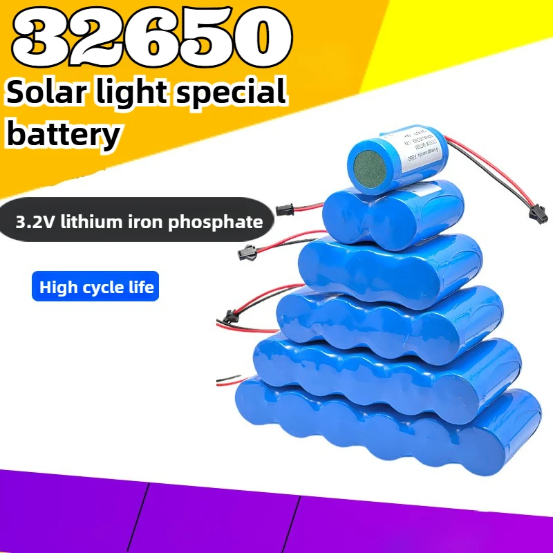 32650 3.2V LiFePO4 Battery Lithium Iron Phosphate Battery Solar Street Light Floodlight Solar Lamp Battery with Protection Panel