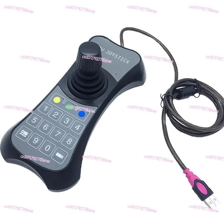 SMC72-USB Communication Imager Control Box, Handheld Control Box Controller Three-axis Rocker Hall Lever