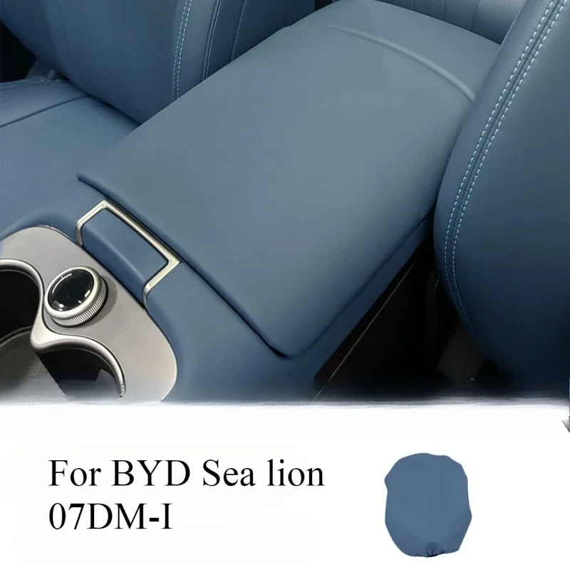 

For BYD Sea Lion 07DM-I special refrigerator armrest case protective cover original car color scratch-proof car goods