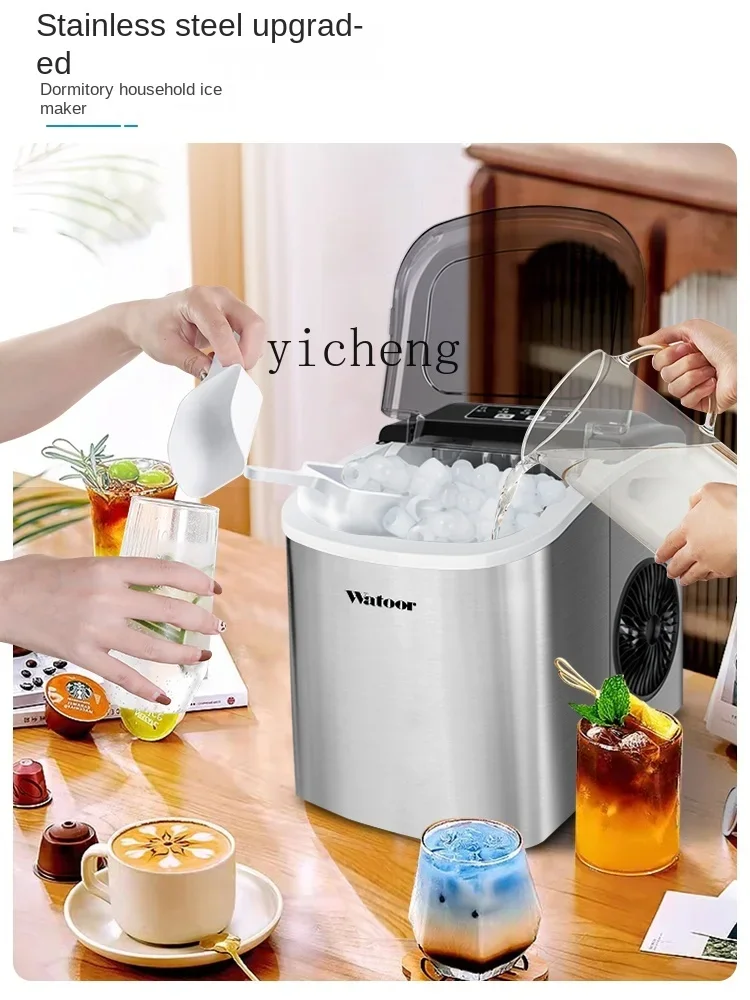

ZZ Ice Maker Automatic Commercial Household Small Milk Tea Shop Student Dormitory Mini round