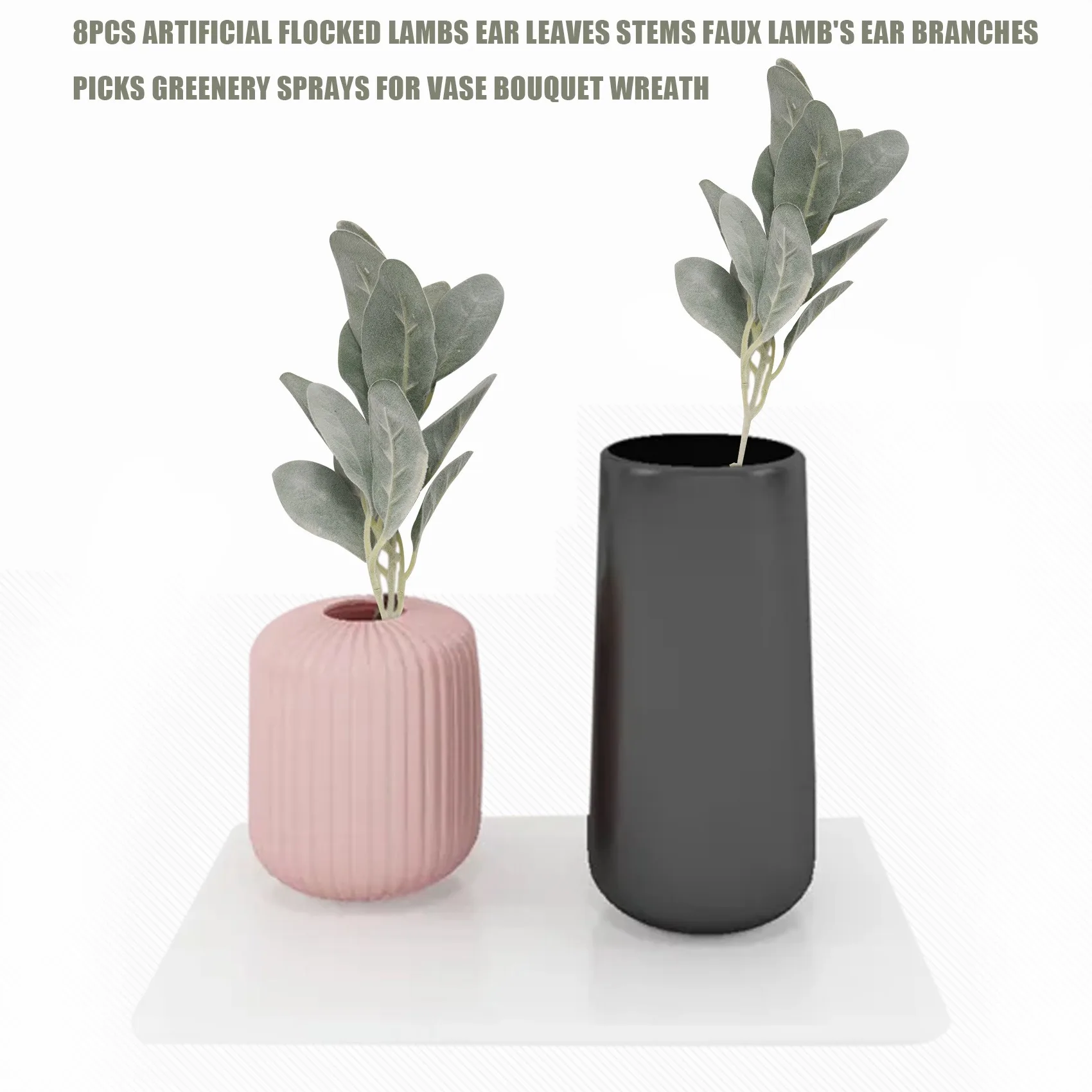 Новые 8 шт. искусственные флокированные листья ягненка, стебли, искусственные ветки ягненка, зеленые спреи для вазы, букета, венок