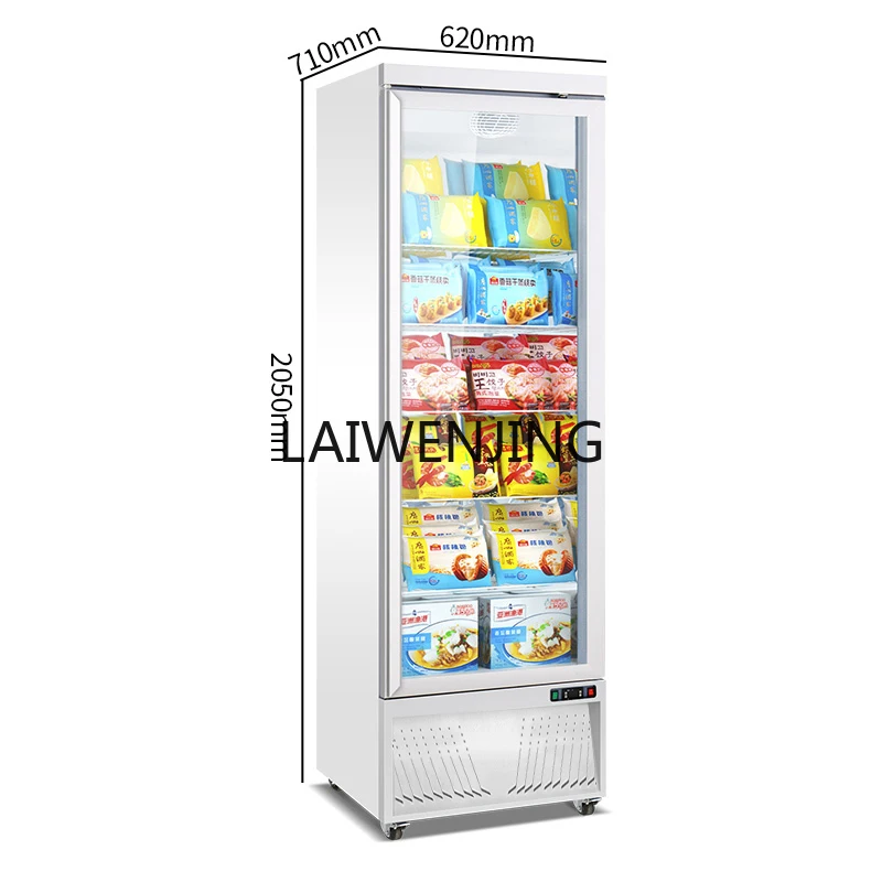 MJY Low Temperature Freezer Sub-Zero Display Cabinet Supermarket Vertical Commercial Meat Refrigerator