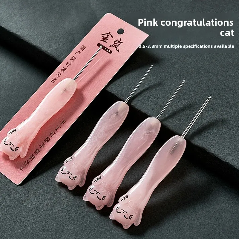 

Jinlan Crochet Pink Congratulations Cat Resin with Needle Stainless Steel 0.4 0.5 0.6 0.7 0.8 0.9 1.0 1.1 1.2 1.3 1.4 4.0 mm