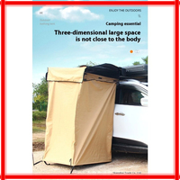 Outdoor aluminum shell bath tent Car speed open Single mobile changing room Self-driving tour Outdoor shower Bath tent