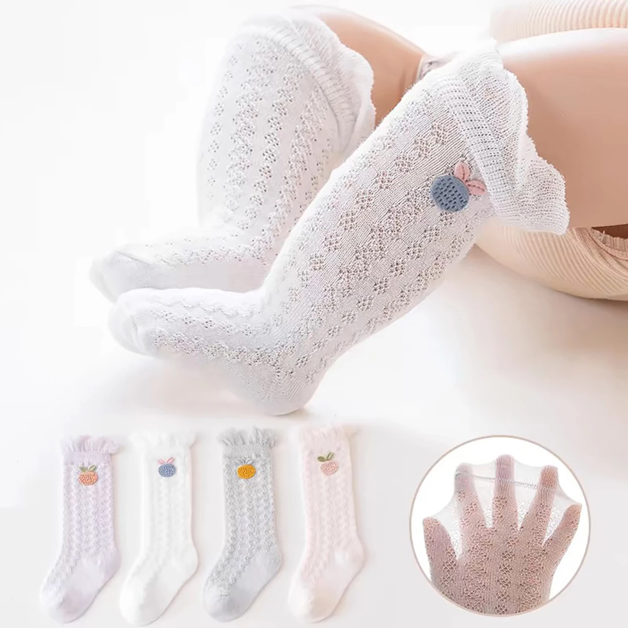 4/5Pairs الصيف شبكة الطفل الوليد الجوارب الطويلة لطيف صبي فتاة رقيقة تنفس جوارب طويلة إلى الركب لينة القطن الاطفال البعوض برهان الجوارب