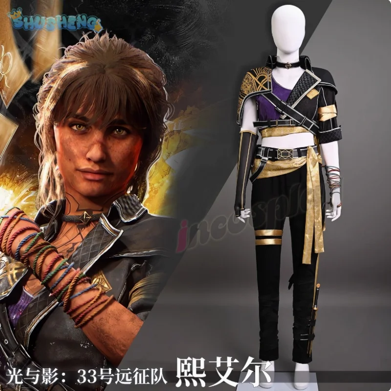 كلير سبكور: إكسبيديشن 33 Sciel أزياء تنكرية علوية حقيبة الخصر وإكسسوارات الرقبة قفازات مجموعة دعامة الهالوين زي جديد للرجال والنساء #1