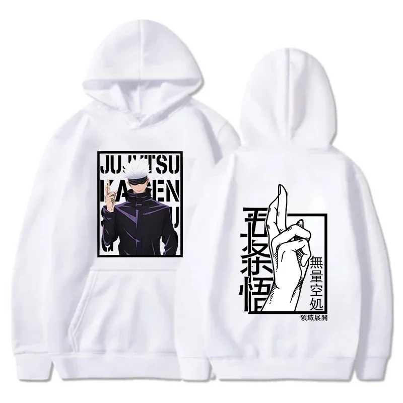 New Anime Satoru Gojo Printed Hoodies Women Men Long Sleeve Loose Sweatshirt Anime Hooded Casual Tops Pullovers