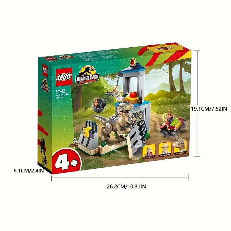 レゴ 76957 ヴェロキラプトルの脱出