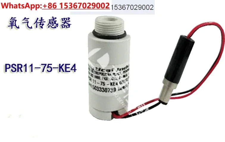 PSR11-75-KE4 Bird B… - image