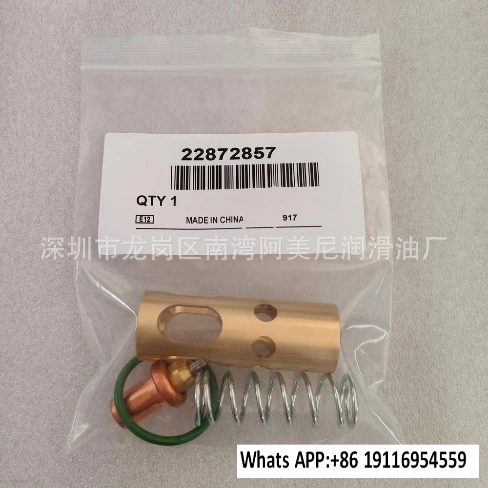 

1PC NEW Air Compressor Parts Temperature Control Valve Copper Core Maintenance Kit 22872857