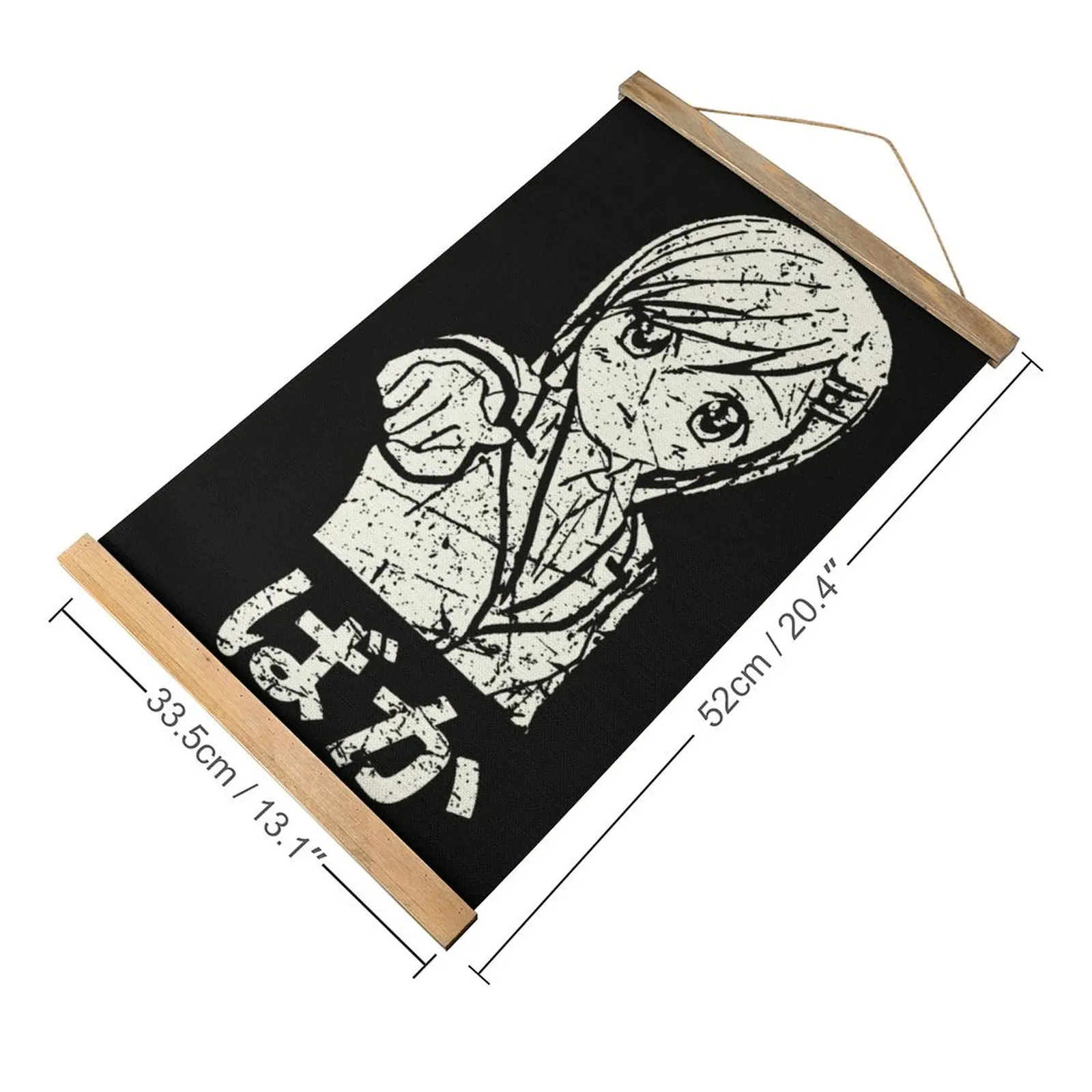 Japanese Language Anime Baka Fool Stupid Nihongo O Picture Office Wall Decoration Canvas Hanging Picture Unique Geek Style Decor