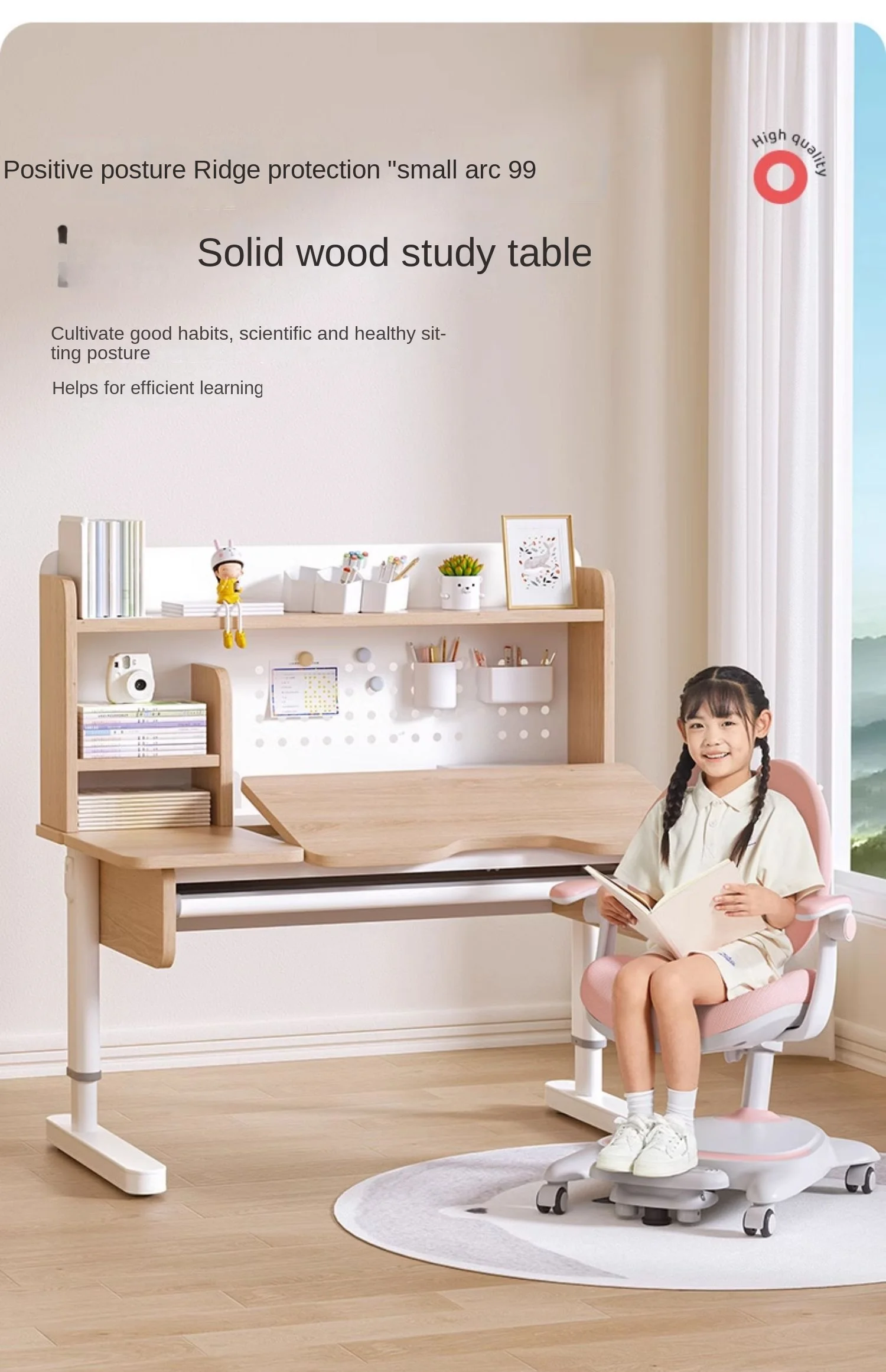 CX Children\'s Study Desk Writing Desk Adjustable Table and Chair Suit Household Table Solid Wood