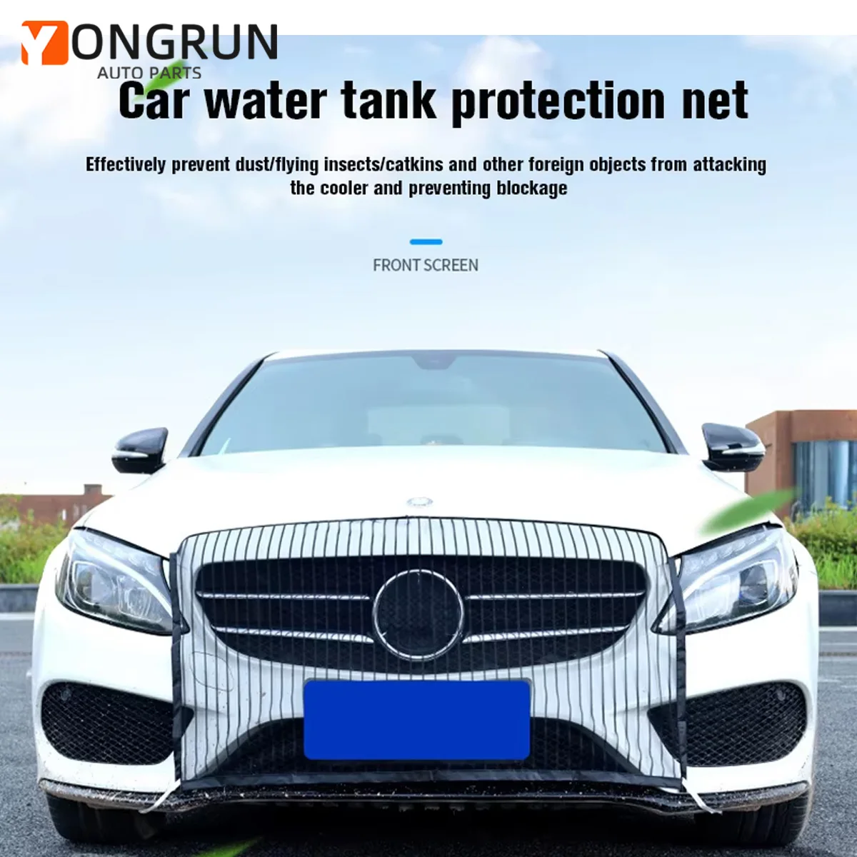 

1 шт., автомобильный конденсатор с защитой от насекомых, защитная сетка, репеллент от комаров, воздушный радиатор для предотвращения засорения, универсальный воздушный радиатор