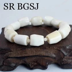 10-14mm 4mm Valentine's Day Gift Lady Wedding Women Jewelry Elastic Natural White Coral Bracelet  7.5-8inch