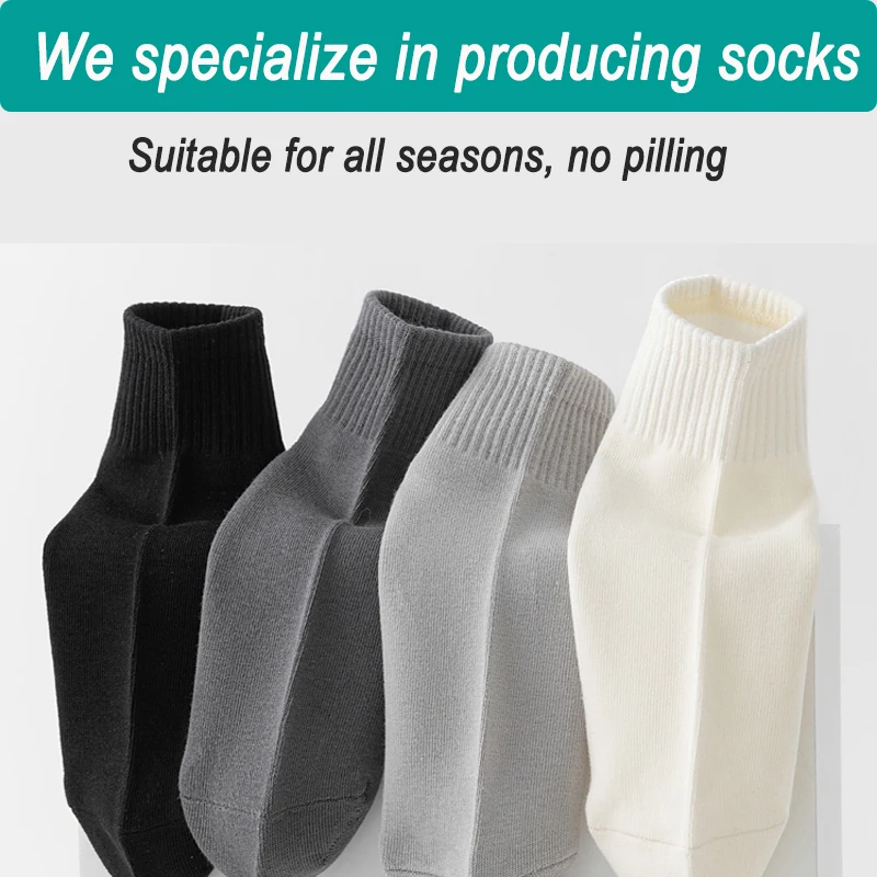 5Pair Men Combed Cotton Socks Short Breathable Odor proof and antibacterial BusinessAutumn and Winter for Male sock High Quality