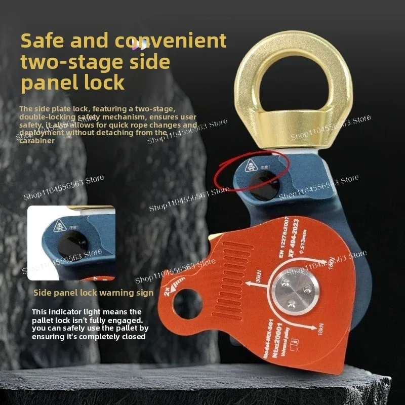 Single/Double Universal Swivel Pulley Ring Descender for Climbing Rappelling Rescue Firefighting Fall Arrest Equipment