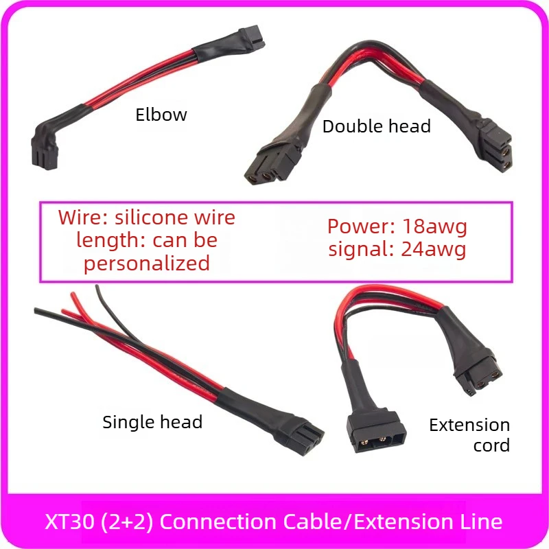 XT30 (2+2) Connection Wire for Robot Large/Small Arm Joint Line XT30 (2+2) Servo Motor Connector Cable for CyberGear Micro Motor