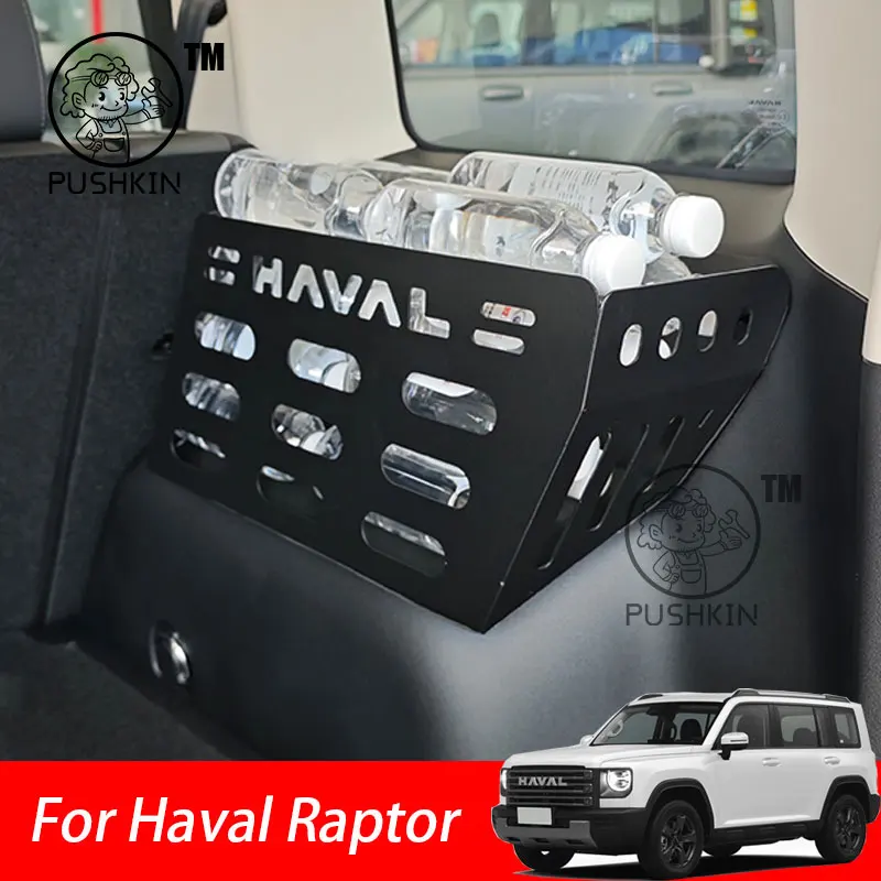 

For Haval Raptor 2024 2025 Trunk Storage Box Car Side Storage Box Modified Parts And Supplies