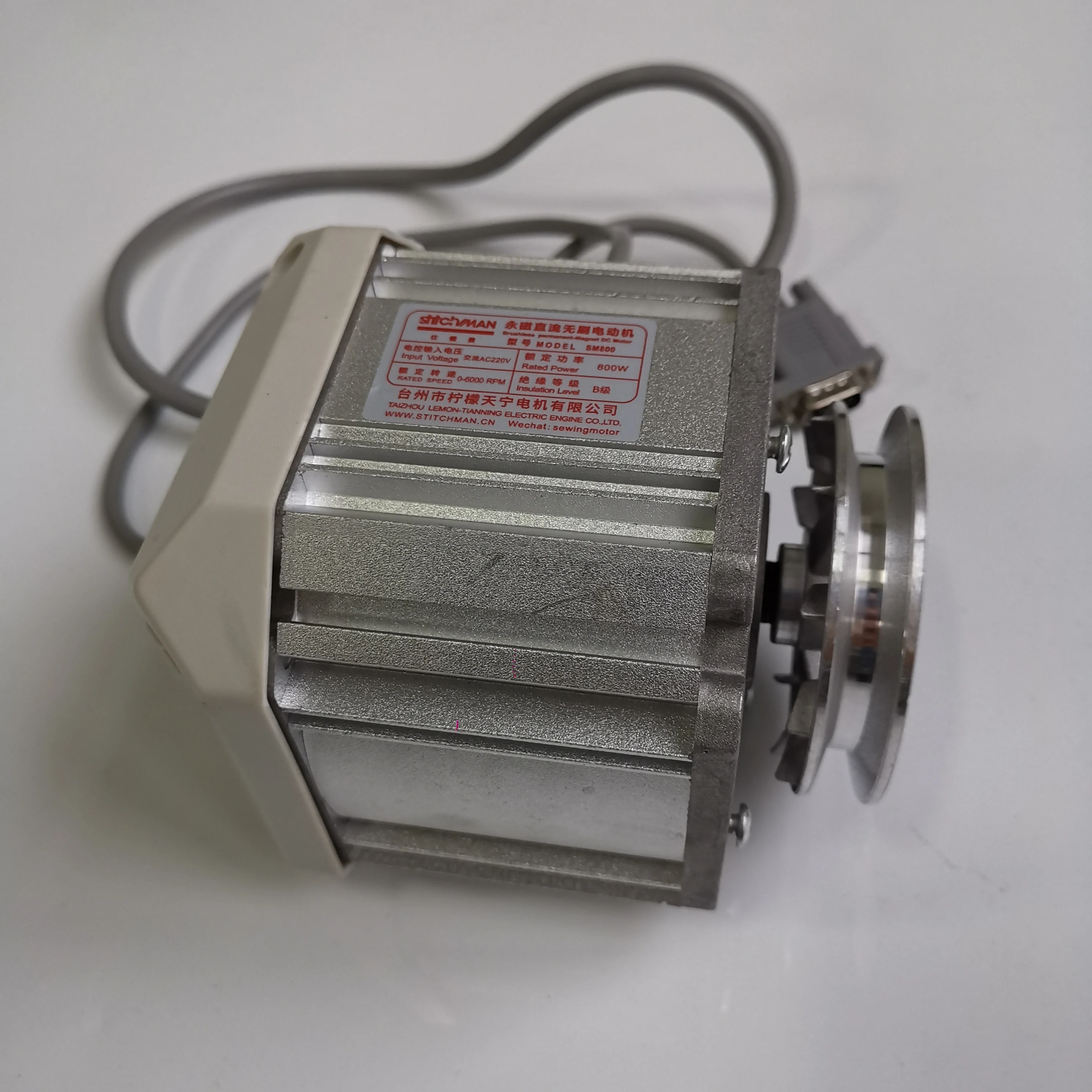 Energy Saving Servo Motor Industrial Thick Material Sewing Machine Motor