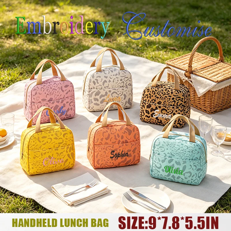Customised Embroidery/Standard Style 2 Options, Large-capacity Portable Lunchbox, Not for Food Contact, Back-to-School Season!