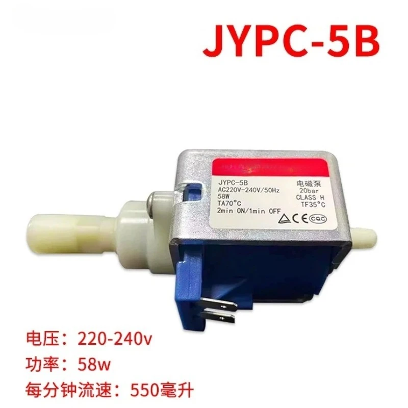 pompe-electromagnetique-jypc-5b-58w-pompe-a-eau-220v-pour-machine-a-cafe-delongji
