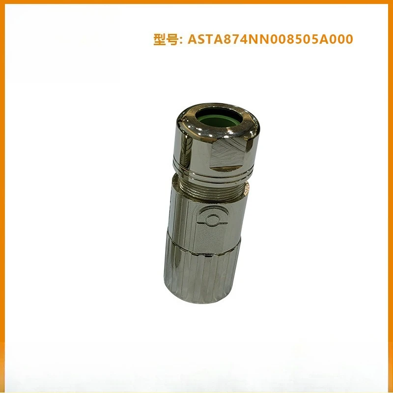 

Кодировщик сигнала M17 617, разъем сервопривода, 10-контактный разъем