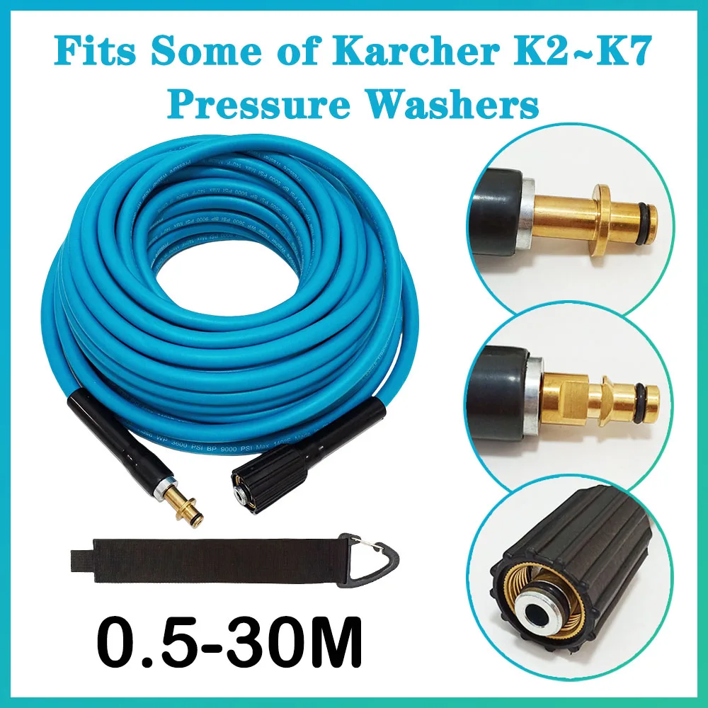 

0.5-30M High Pressure Car Washer Water Cleaning Extension Pipe Cord Kink Resistant Fits Some of Karcher K2~K7 Pressure Washers