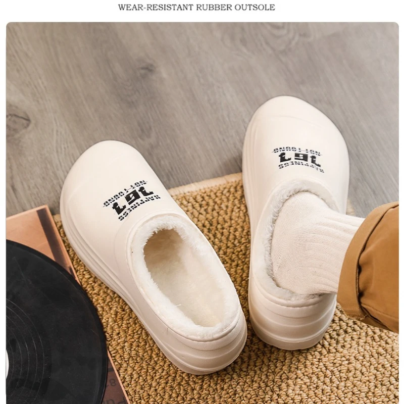 

Couple's Home Cotton Slippers Two-color Short Fleece Anti-slip Silent Fashionable Shallow Opening One-step Convenient Slippers