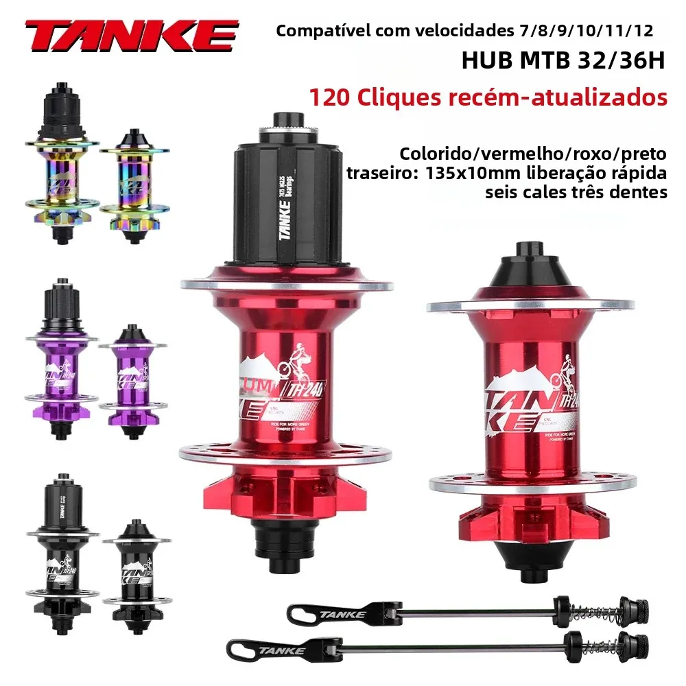 Tanke 120 clique hub rolamento mtb hub dianteiro traseiro 32 36 furos freio a disco cubos de bicicleta 7 8 9 10 11 12 velocidade liberação rápida 6 pawl hub