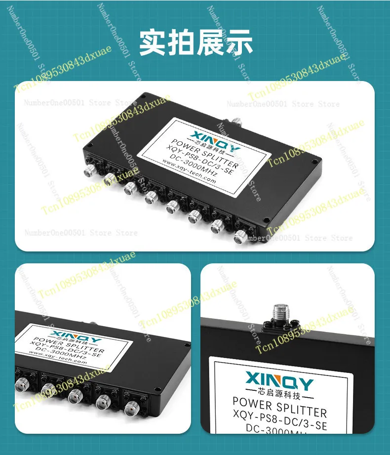 XINQY DC-3000MHz Power Splitter SMA One-to-Eight 0-3G Low Frequency Shortwave Clock Line Distribution