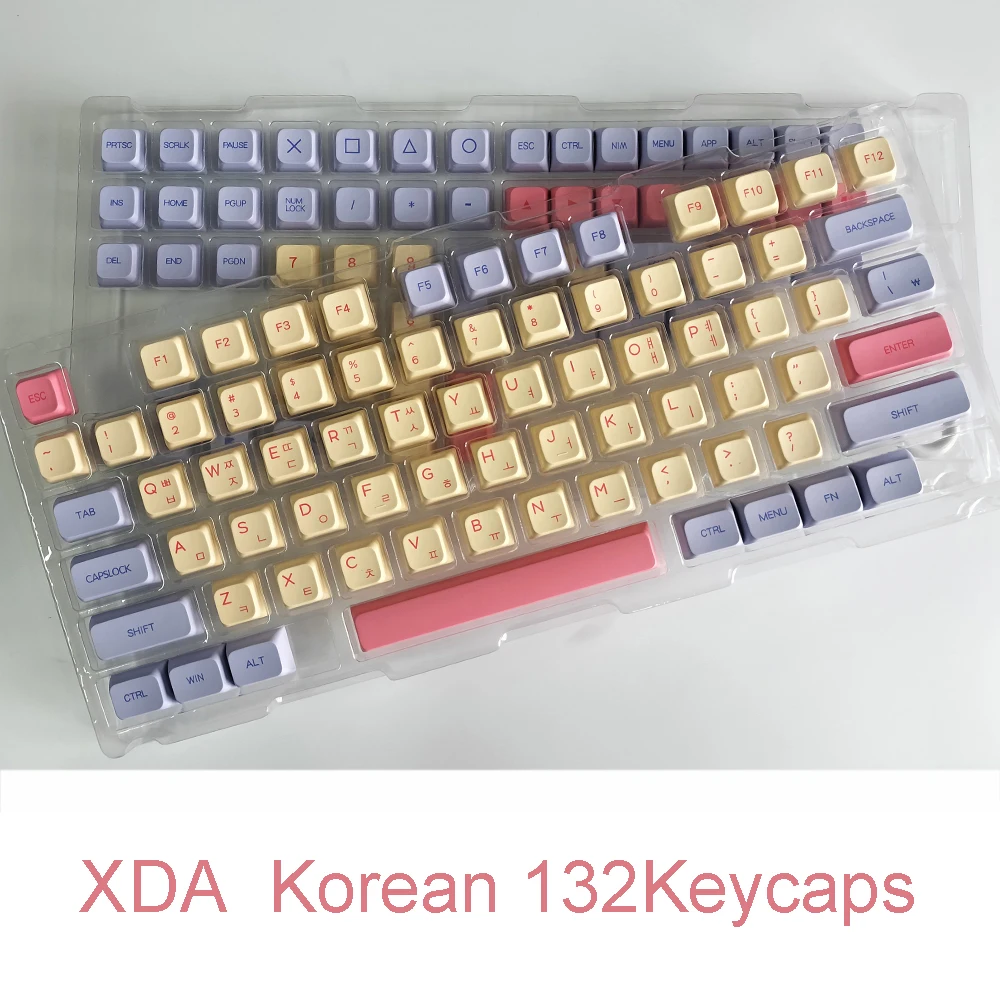 132pcs XDA PBT Keycaps Mechanical Keyboard Keycap English Russian Korean Japanese Carved No Backlit Colorful Dye Sublimation Cap