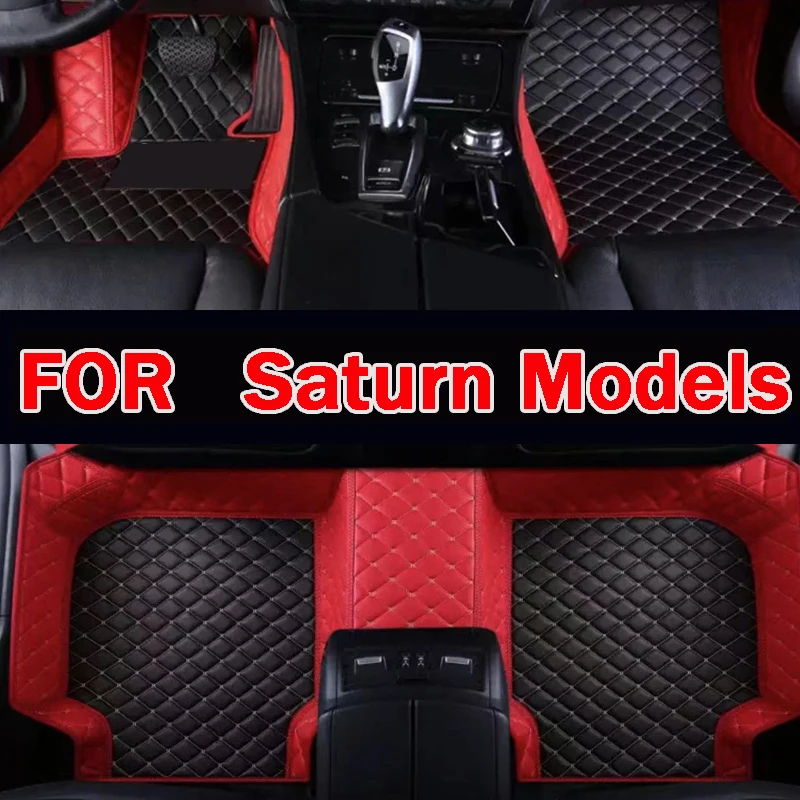 Car FloorMat For Saturn Astra Vue Sky 2seat CarAccessories