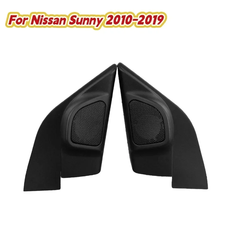 

2 шт. для Nissan Sunny 2010-2019 автомобильная стойка, крышка динамика, черная крышка, накладка, крышка динамика твитера