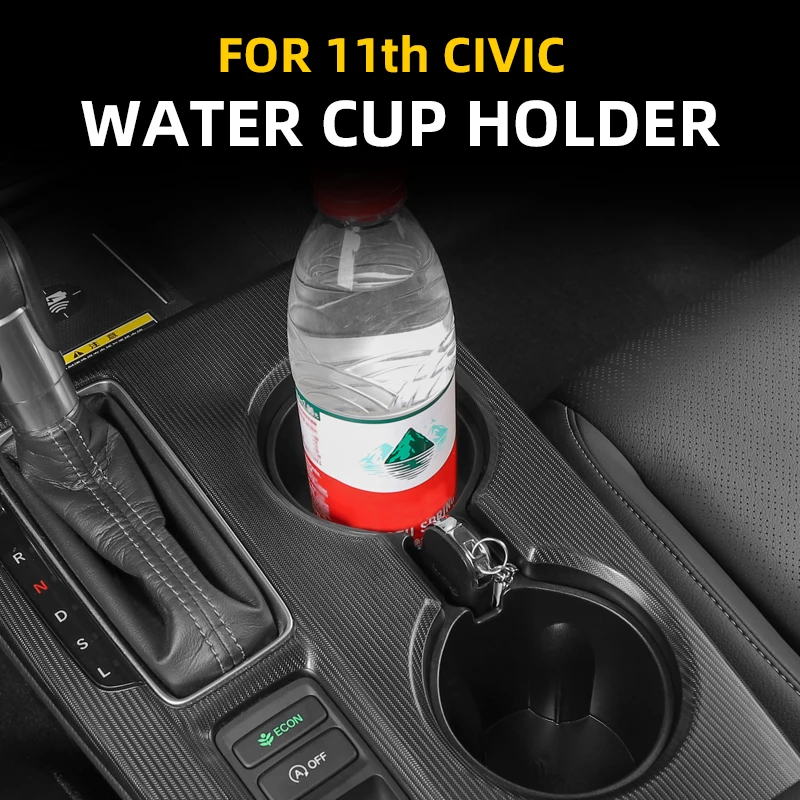 For Honda 2022-2025 11th Civic Sedan Hatchback Central control storage box water cup limiter, anti abnormal noise cup cover