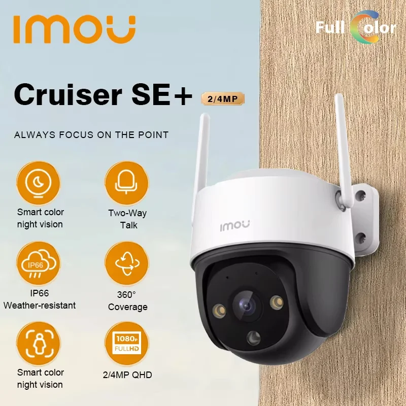 IMOU PTZ Camera Cruiser SE+ 4MP Wifi Outdoor IP66 Two-way Talk Surveillance Camera Auto Tracking Night Vision Motion Detection